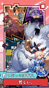 時巡るエコーキューブ  ドット絵×放置RPG新作の画像