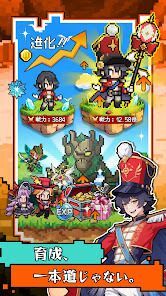 時巡るエコーキューブ  ドット絵×放置RPG新作の画像