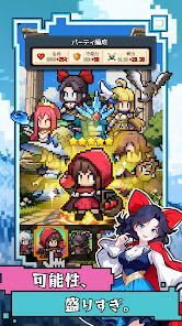 時巡るエコーキューブ  ドット絵×放置RPG新作の画像