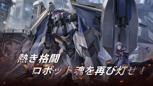 機動戦隊アイアンサーガZEROの画像