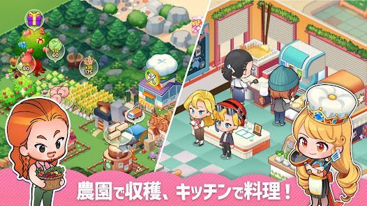 アイラブビストロ：農園×箱庭レストラン経営シミュレーションの画像