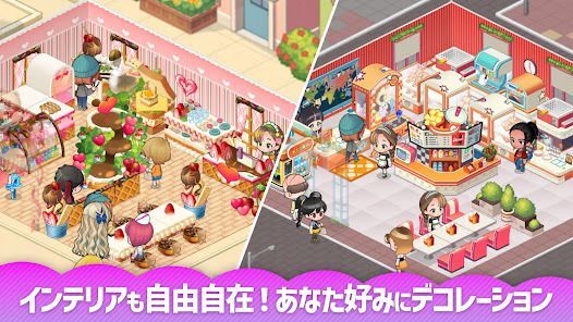 アイラブビストロ：農園×箱庭レストラン経営シミュレーションの画像
