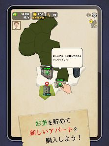 確認させてくださいの画像