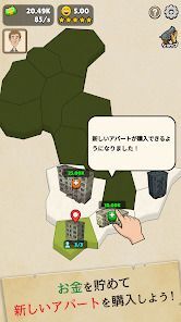 確認させてくださいの画像
