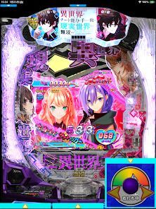 ｅいせれべの画像