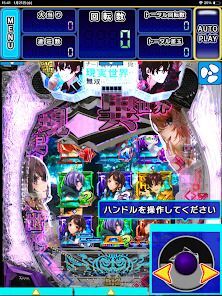 ｅいせれべの画像