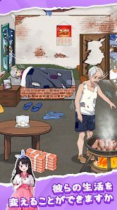 Crazy Brain Puzzleの画像