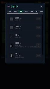 カードクラフトの画像