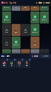 カードクラフトの画像