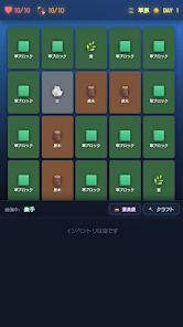 カードクラフトの画像