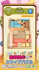 ポイ活クッキーブレイク：スワイプパズルでポイントを稼ぐゲームの画像