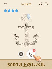Arrows GO! - 矢印パズルの画像