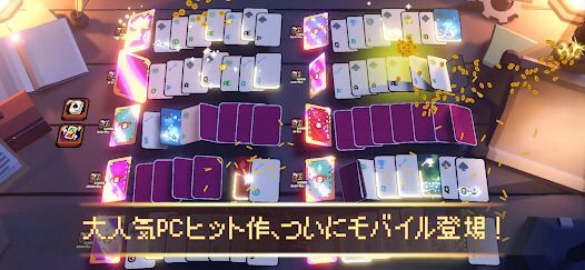 This Aint Even Poker, Ya Jokerの画像
