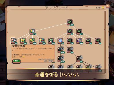 This Aint Even Poker, Ya Jokerの画像