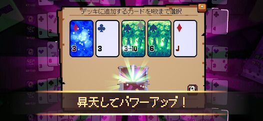 This Aint Even Poker, Ya Jokerの画像