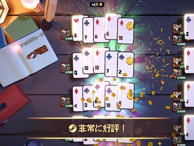 This Aint Even Poker, Ya Jokerの画像