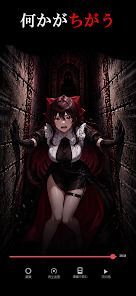 パラノイズの画像