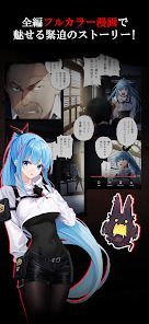 パラノイズの画像