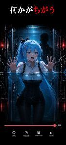 パラノイズの画像
