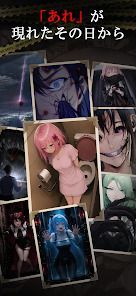 パラノイズの画像