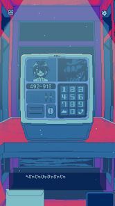 トガネヨビの画像