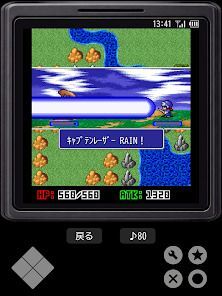 Revengerの画像