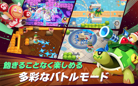 クッキーラン：オーブンスマッシュの画像