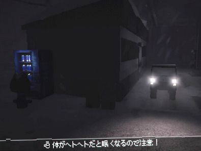 Easy Delivery Co.の画像