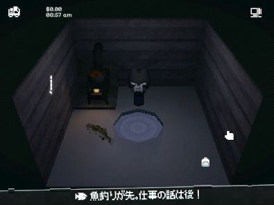 Easy Delivery Co.の画像