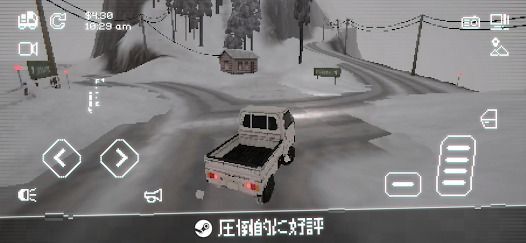 Easy Delivery Co.の画像