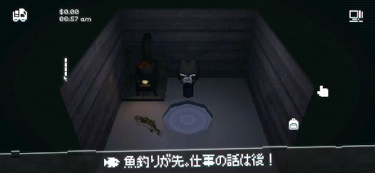 Easy Delivery Co.の画像