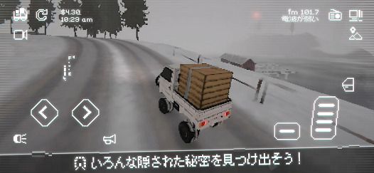 Easy Delivery Co.の画像
