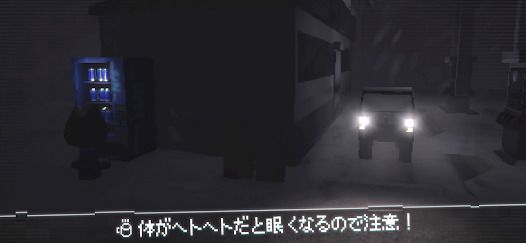 Easy Delivery Co.の画像