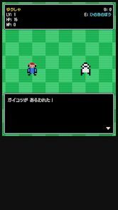異世界RTA勇者：バグ技で魔王討伐RPGの画像