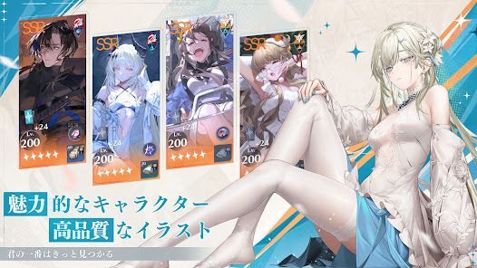 ドラゴンブラッド：スレイヤーズ学院の画像