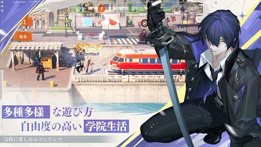 ドラゴンブラッド：スレイヤーズ学院の画像