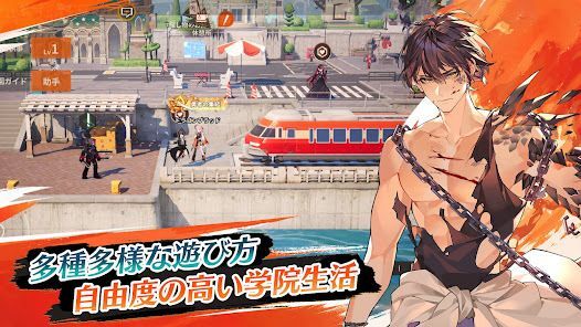 ドラゴンブラッド：スレイヤーズ学院（ドラガク）の画像