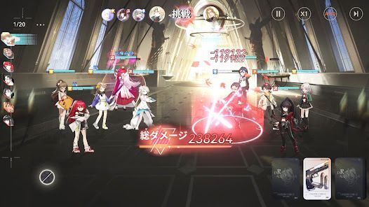 ドラゴンブラッド：スレイヤーズ学院（ドラガク）の画像