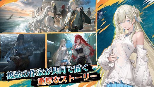 ドラゴンブラッド：スレイヤーズ学院（ドラガク）の画像