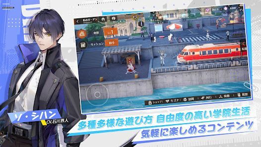 ドラゴンブラッド：スレイヤーズ学院の画像