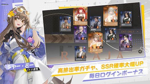 ドラゴンブラッド：スレイヤーズ学院の画像