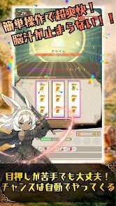 運と戦略のローグライクRPG：スロット＆ブレイブの画像