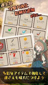 運と戦略のローグライクRPG：スロット＆ブレイブの画像