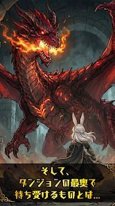 運と戦略のローグライクRPG：スロット＆ブレイブの画像