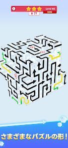 ArrowCubeEscapeの画像
