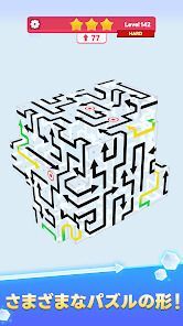 ArrowCubeEscapeの画像