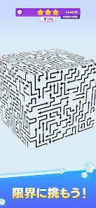 ArrowCubeEscapeの画像