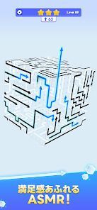 ArrowCubeEscapeの画像