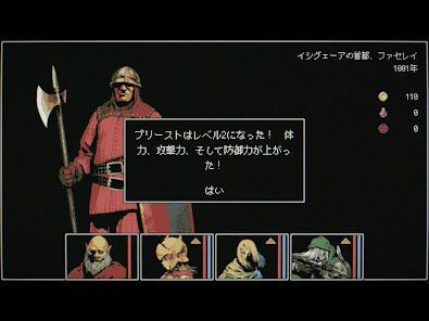 Dragon Ruins -ダンジョンクローラーRPGの画像