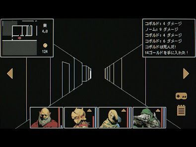 Dragon Ruins -ダンジョンクローラーRPGの画像